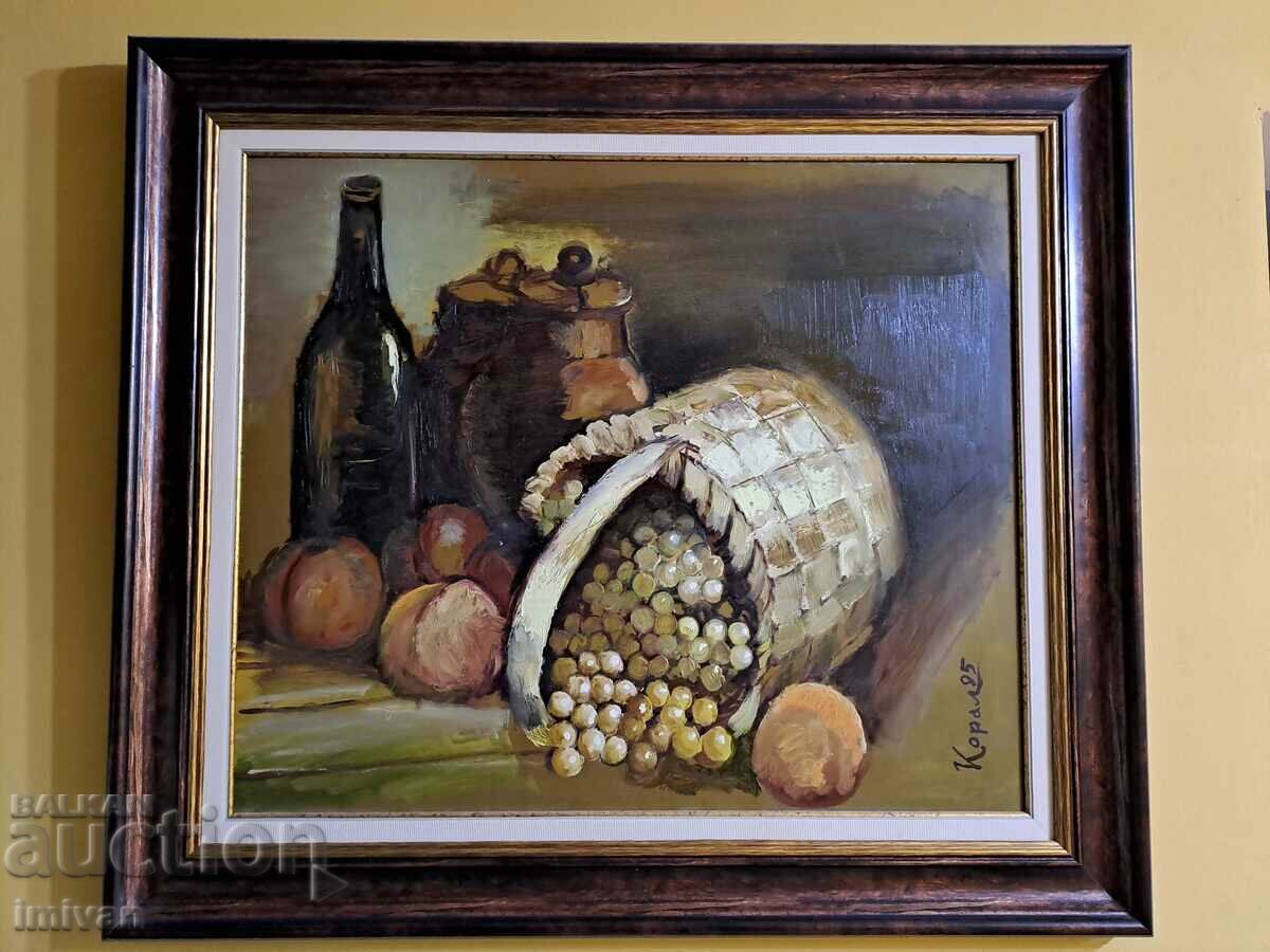 painting KALCHO KORALSKI (1928-2010) with price 2500.00 BGN | € 1278.23 painting KALCHO KORALSKI (1928-2010) with price 2500.00 BGN | € 1278.23