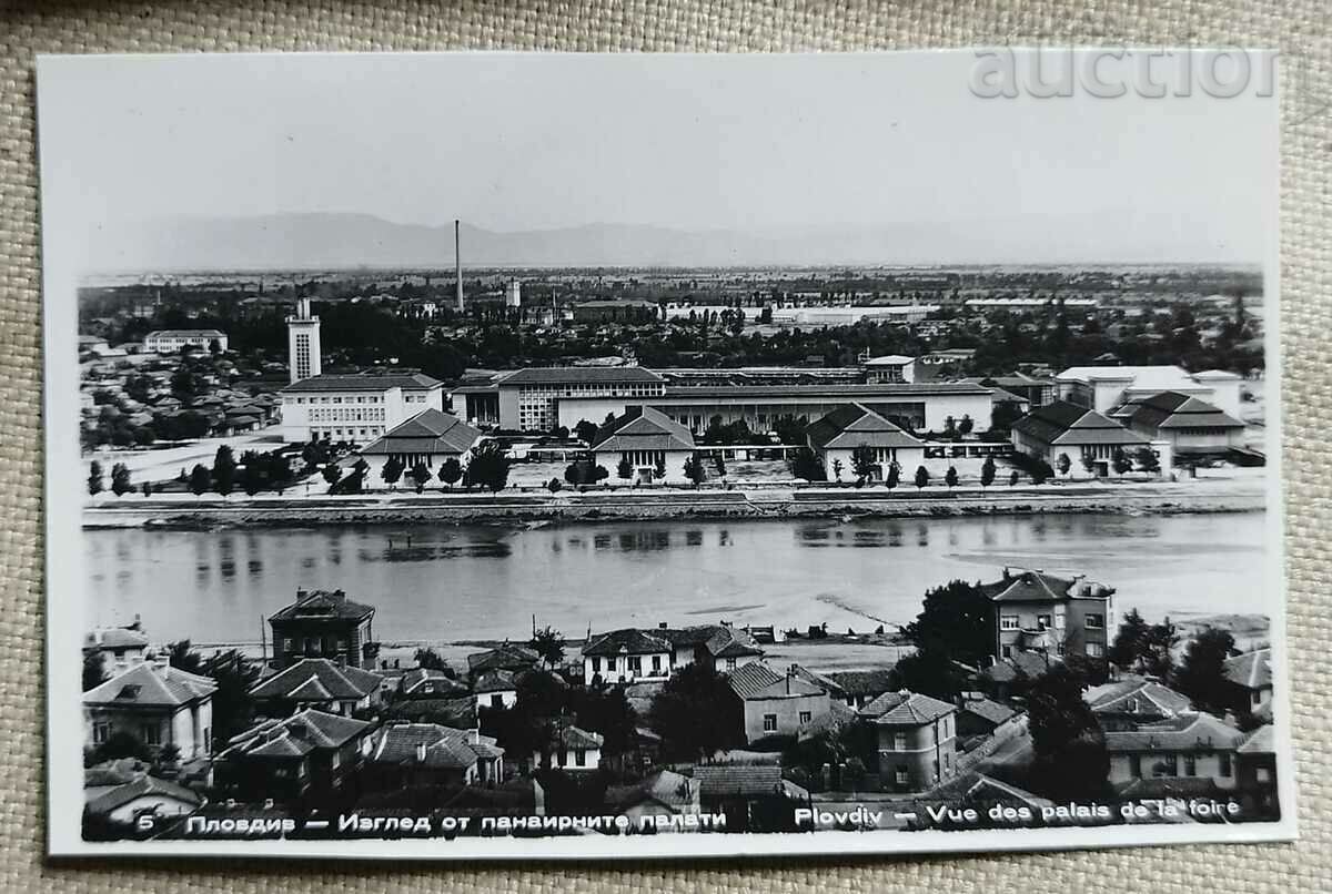 Bulgaria Old photo photography & Plovdiv - View from pa...