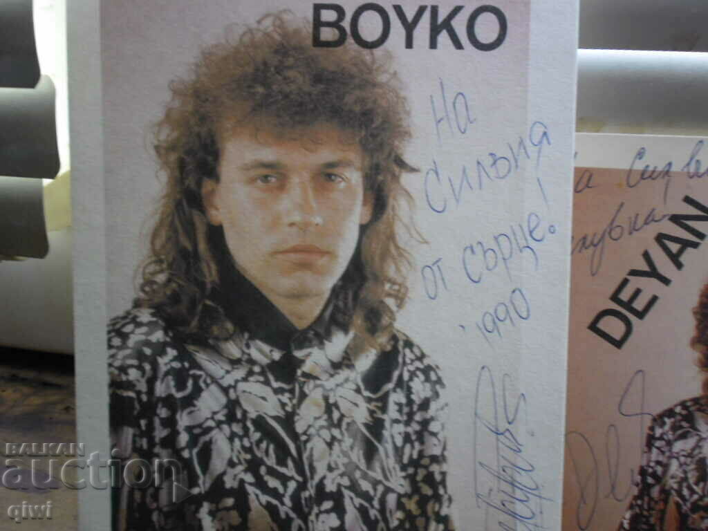 Auction I am selling a small Dean Nedelchev plate Auction I am selling a small Dean Nedelchev plate