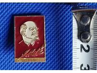 Русия & Метална емайл значка - В. И. Ленин