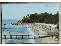 Postcard 1970 "Druzhba" resort, Villégiat beach...
