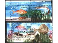 Чисти марки Европа СЕПТ Риби 2024 от България