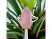 Ασημένιο δαχτυλίδι με ροζ χαλαζία 4945