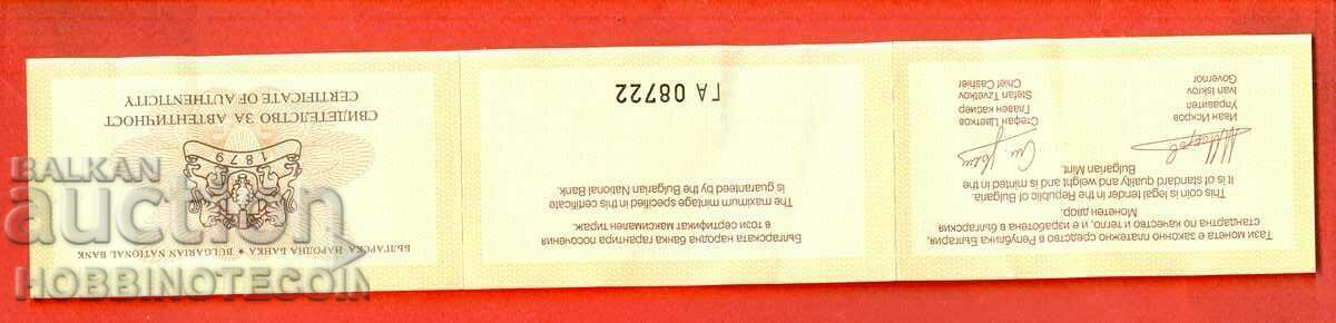 Licitație CERTIFICAT 10 BGN Treasures Bulgaria Summer 2006 GA 08722 Licitație CERTIFICAT 10 BGN Treasures Bulgaria Summer 2006 GA 08722
