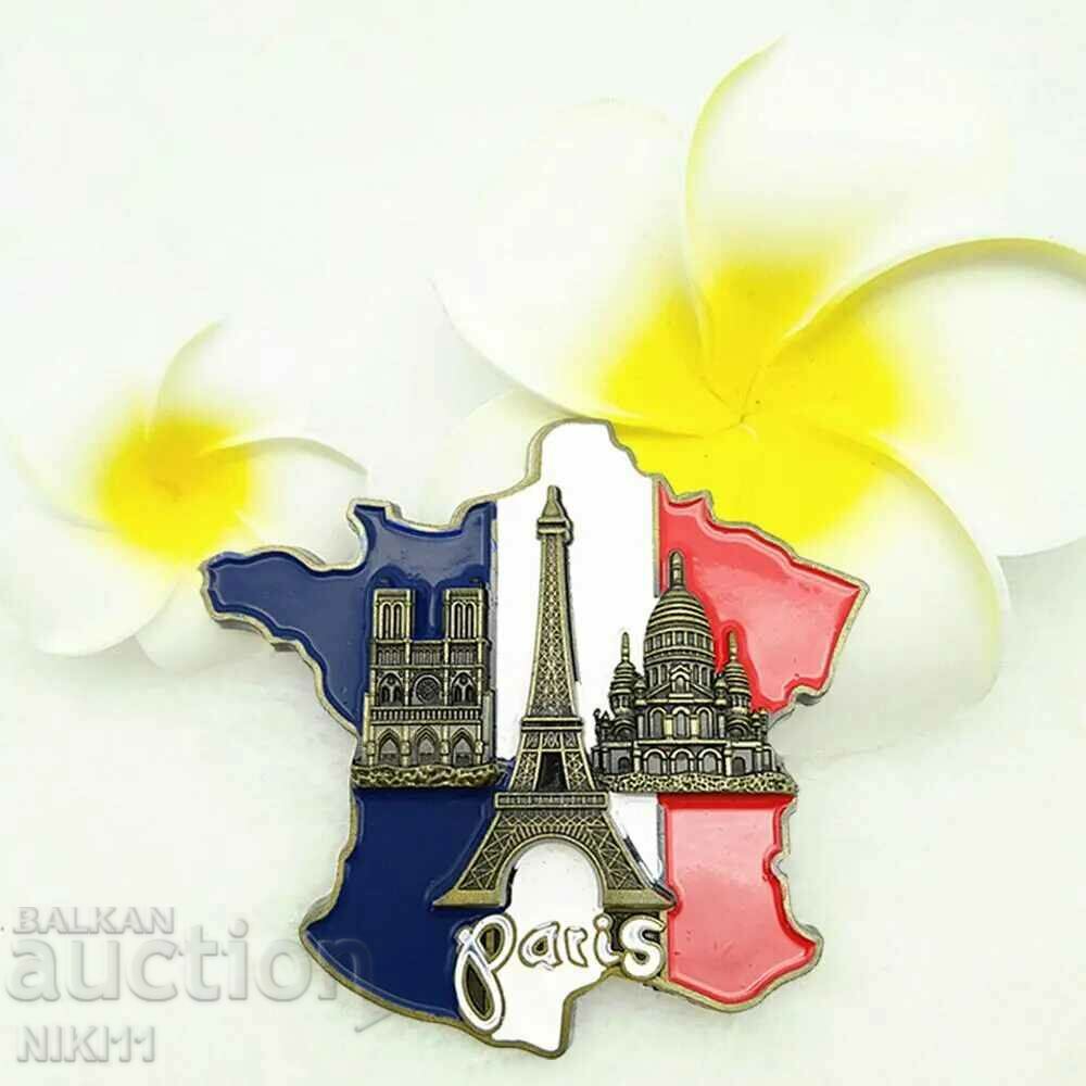 Fridge magnet France, Paris, Eiffel Tower, flag with price 6.00 BGN | € 3.07