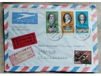 Traveled postal envelope Berlin - Sofia 1974.