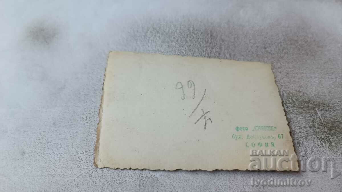 Photo Sofia Man, woman and two girls with price 1.65 BGN | € 0.84 Photo Sofia Man, woman and two girls with price 1.65 BGN | € 0.84