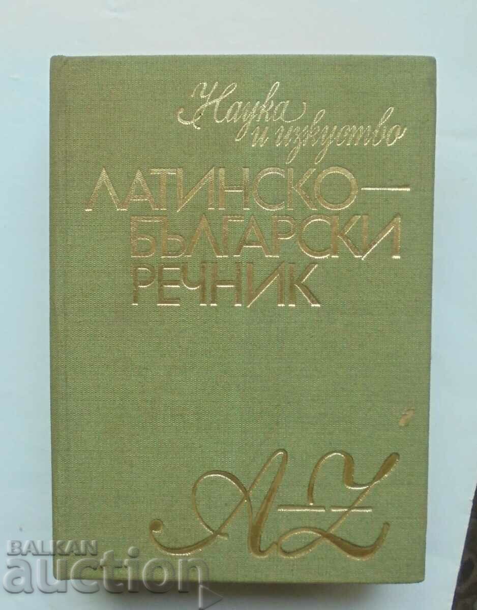 Dicţionar latin-bulgar - Mihail Voinov 1980