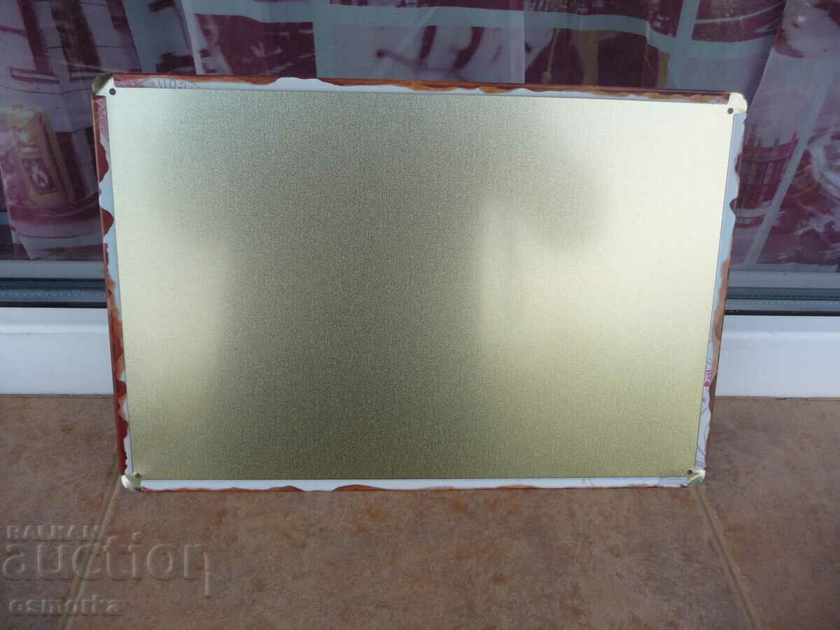 Δημοπρασία Μεταλλική πλάκα επιγραφή Καλώς ορίσατε Καλώς ήρθατε στα λουλούδια του σπιτιού μας Δημοπρασία Μεταλλική πλάκα επιγραφή Καλώς ορίσατε Καλώς ήρθατε στα λουλούδια του σπιτιού μας