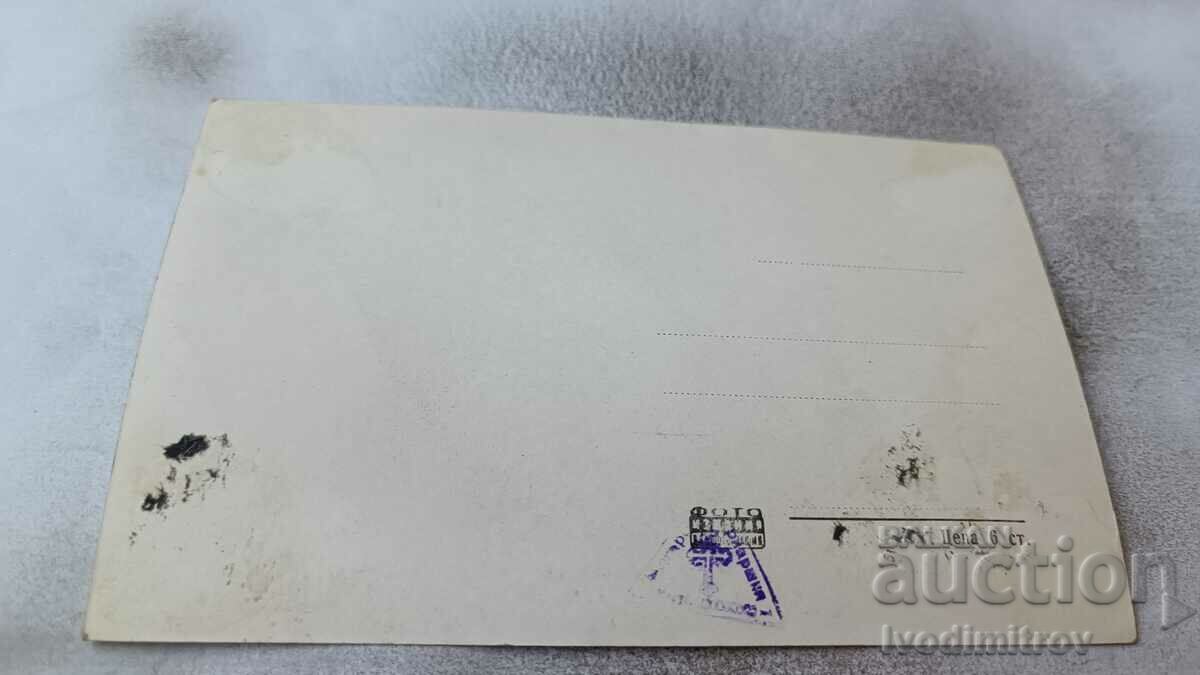 P K Dryanovsky Monastery Ossuary Memorial to the Fallen with price 2.15 BGN | € 1.10 P K Dryanovsky Monastery Ossuary Memorial to the Fallen with price 2.15 BGN | € 1.10