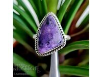 4944 Silver ring with Charoite