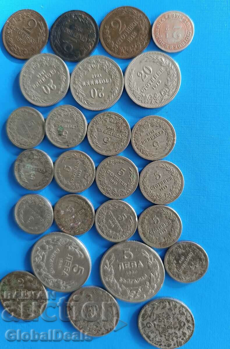 From 1 st. 25 pieces - Princely and Royal coins