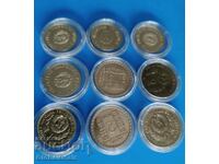 Din 1 cent 9 monede -1 și 2 BGN Kliment Ohridski, Seul