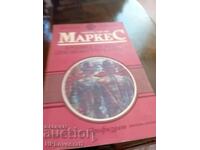 An old book by Marquez