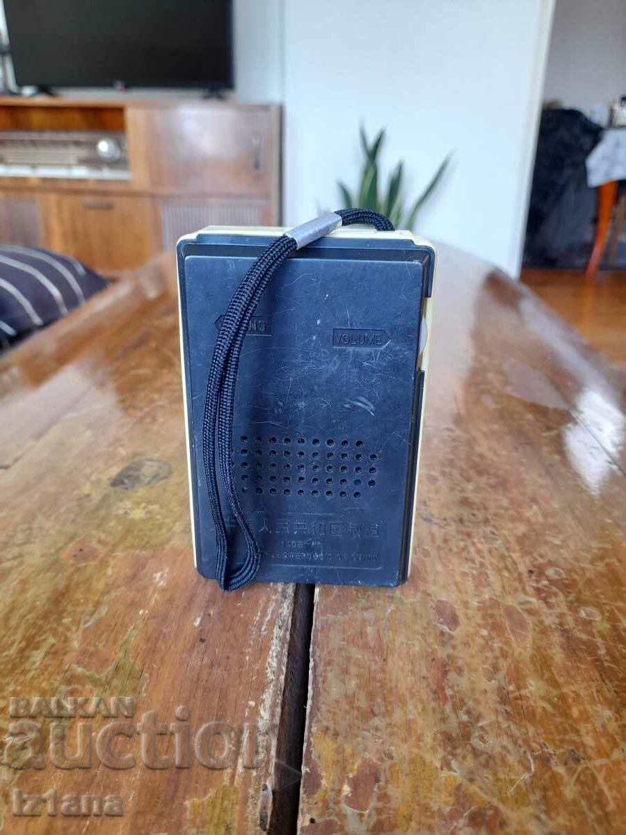 Auction Old radio, Wonder radio Auction Old radio, Wonder radio