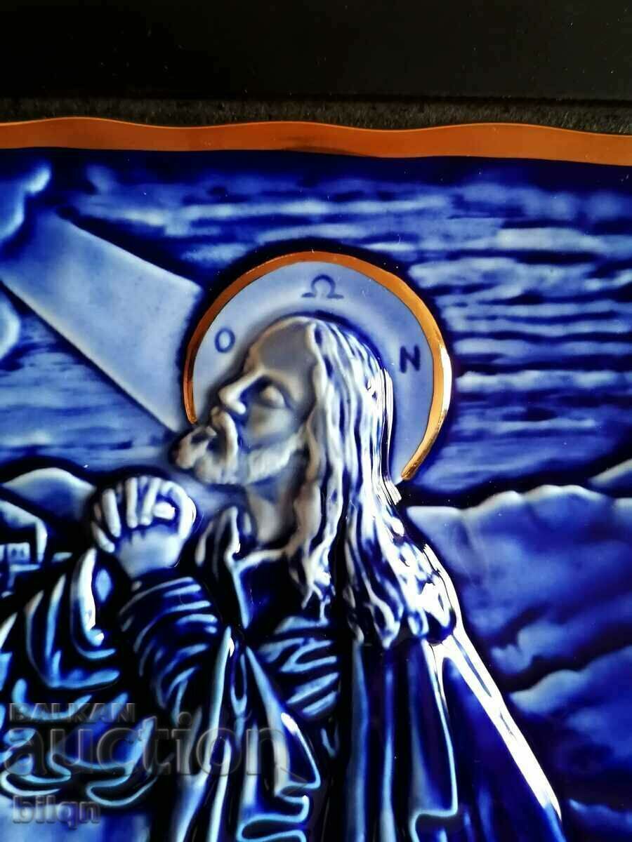 Beautiful German Porcelain Icon With Gilt with price 34.98 BGN | € 17.88 Beautiful German Porcelain Icon With Gilt with price 34.98 BGN | € 17.88