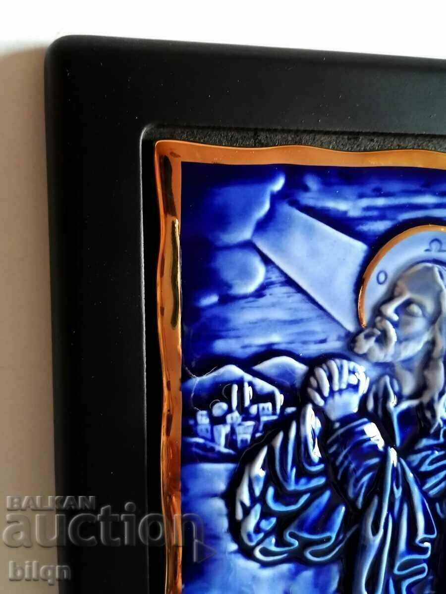 Auction Beautiful German Porcelain Icon With Gilt Auction Beautiful German Porcelain Icon With Gilt