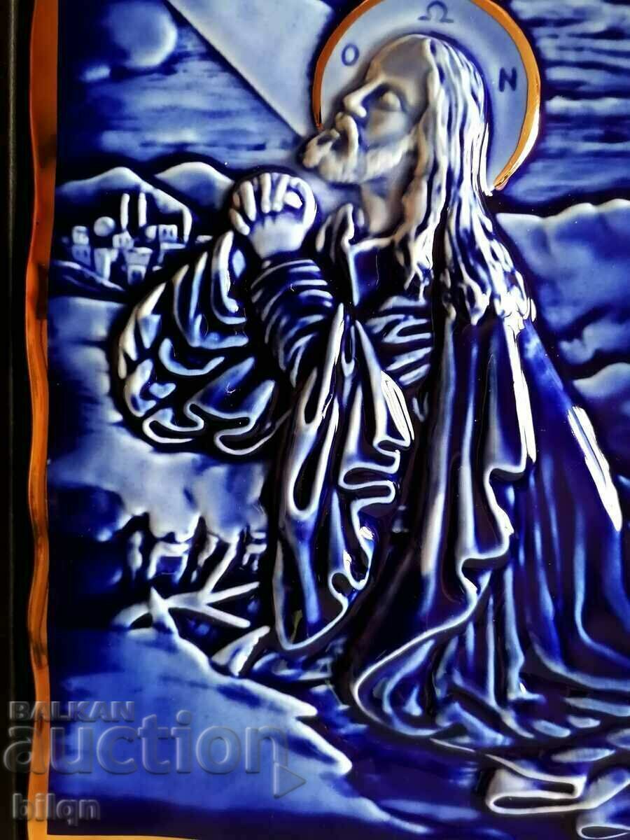 Delivery of Beautiful German Porcelain Icon With Gilt Delivery of Beautiful German Porcelain Icon With Gilt