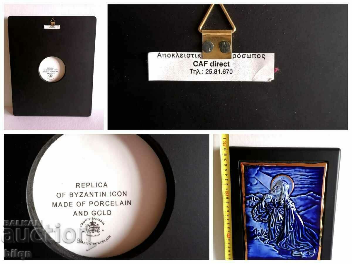 Beautiful German Porcelain Icon With Gilt - 6 Beautiful German Porcelain Icon With Gilt - 6