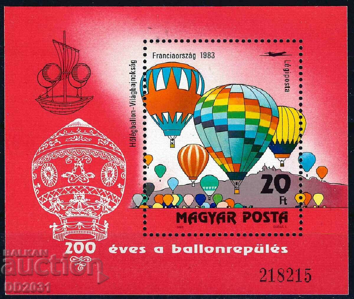 Hungary 1983 - MNH balloons