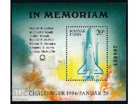 Ουγγαρία 1986 - space MNH