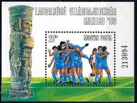 Унгария 1986 - футбол MNH