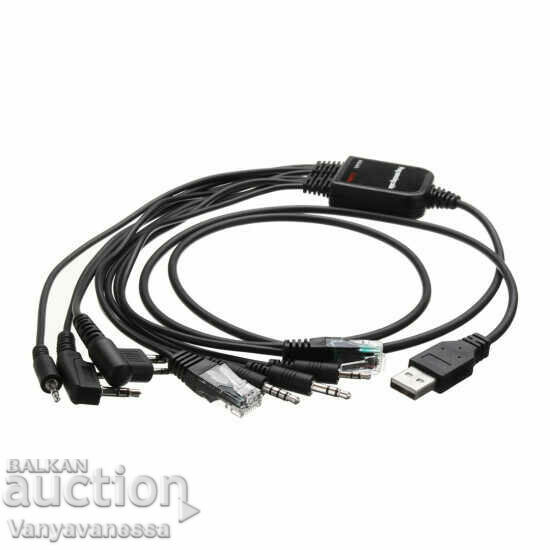 8 in 1 USB Programming Cable