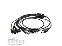 8 in 1 USB Programming Cable