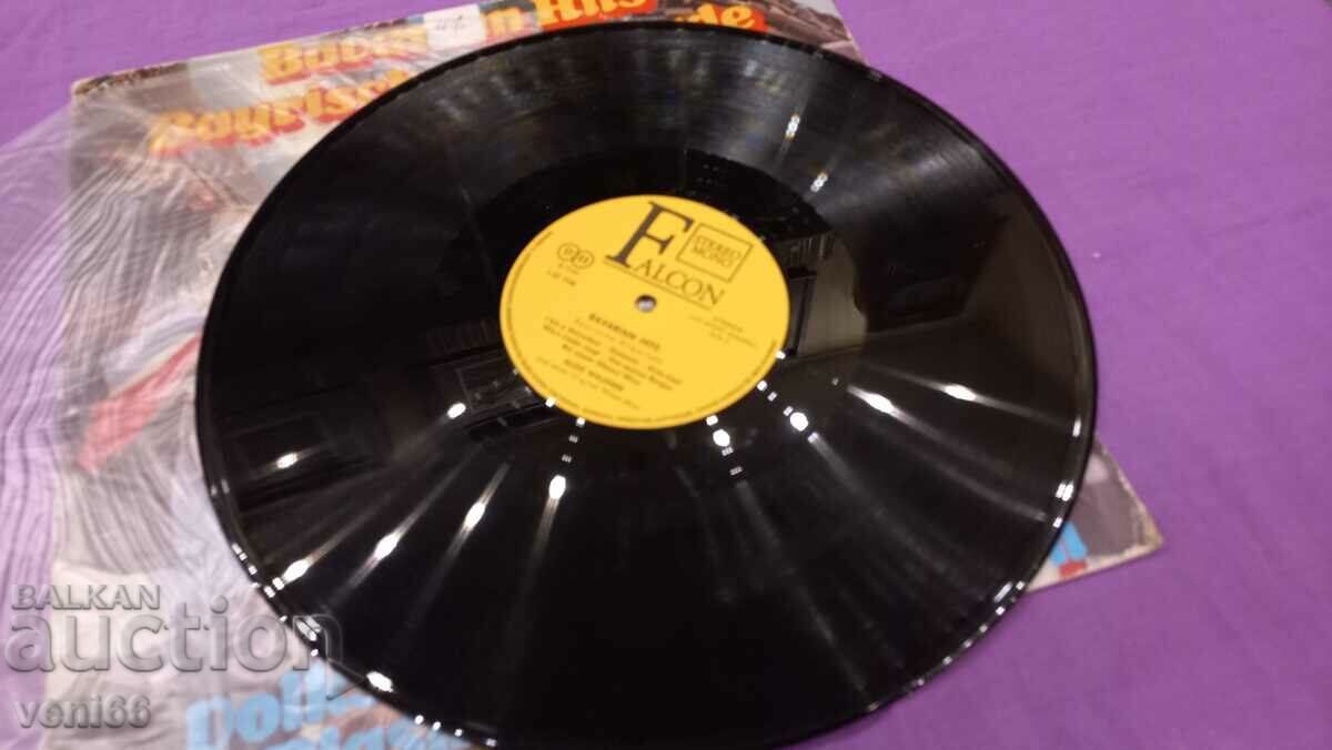Gramophone record - Bavarian hits with price 4.00 BGN | € 2.05 Gramophone record - Bavarian hits with price 4.00 BGN | € 2.05