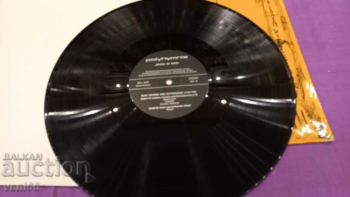 Gramophone record - Music in Wien with price 4.00 BGN | € 2.05