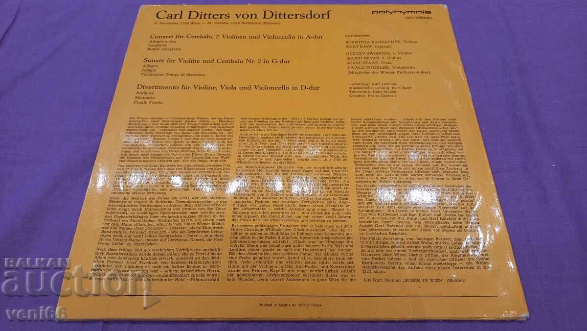 Gramophone record - Music in Wien - 5