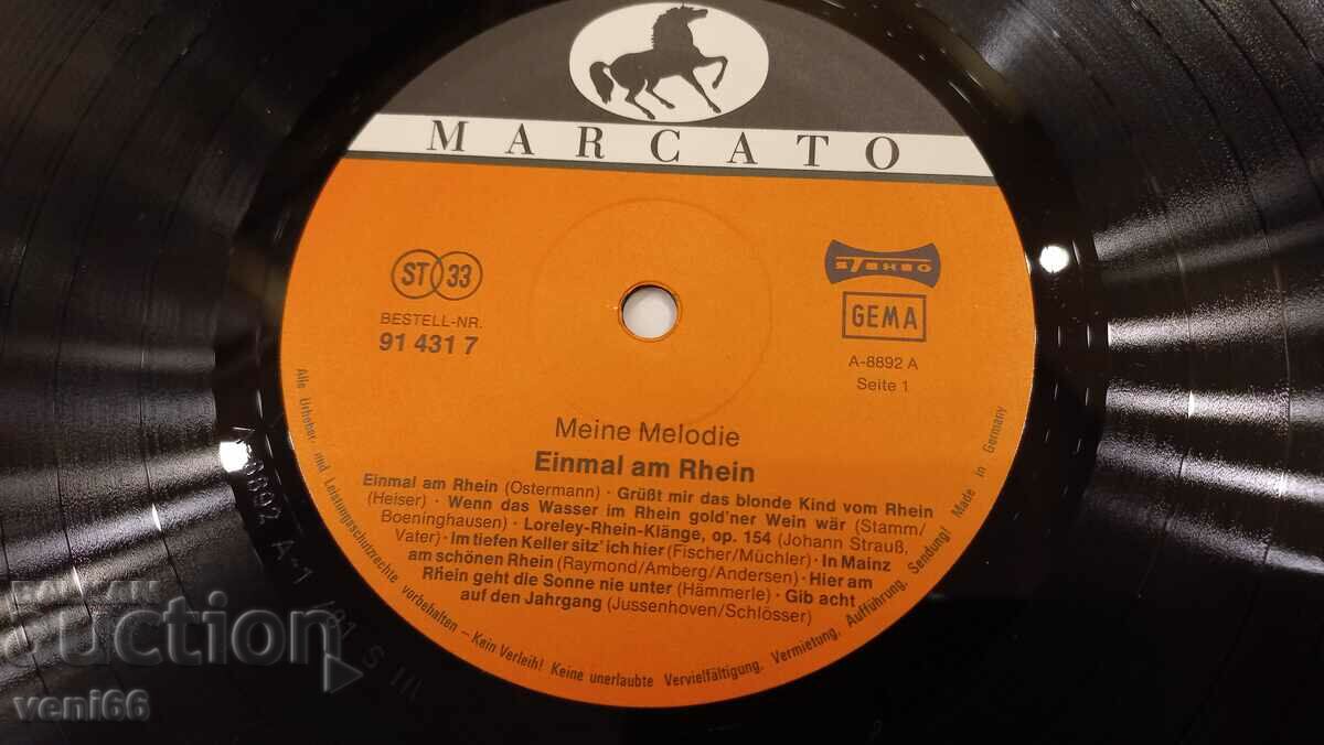 Auction  Gramophone record - Einmal am Rhein