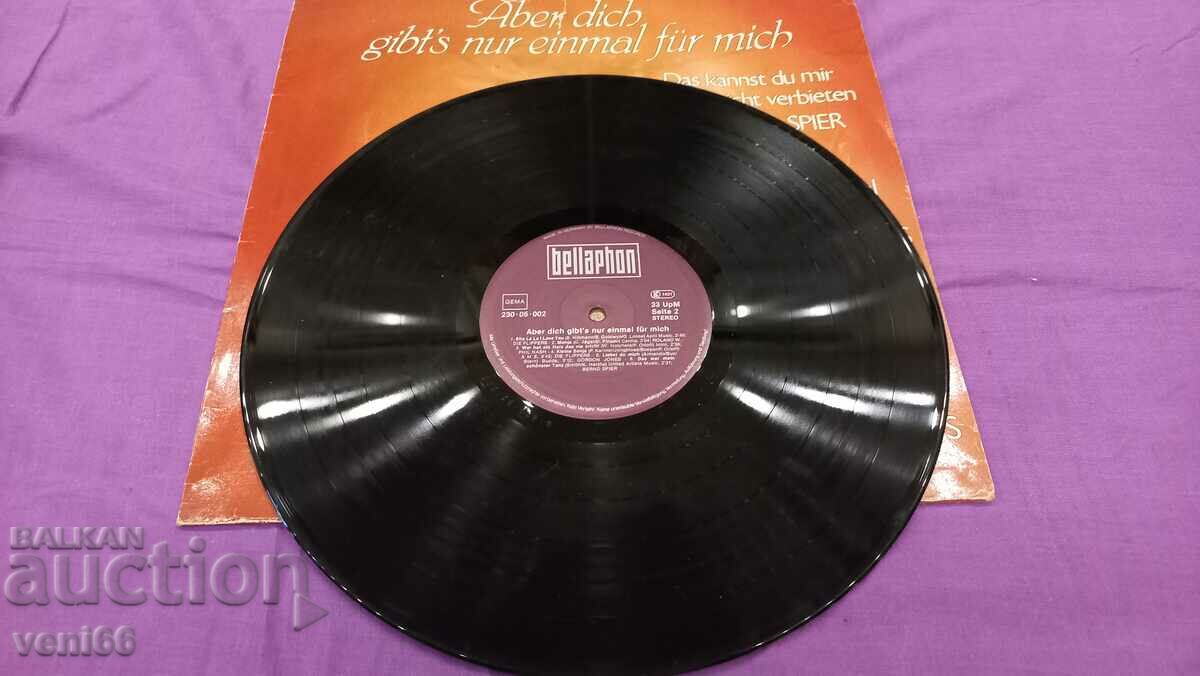 Gramophone record - Aber dich..... with price 4.00 BGN | € 2.05 Gramophone record - Aber dich..... with price 4.00 BGN | € 2.05