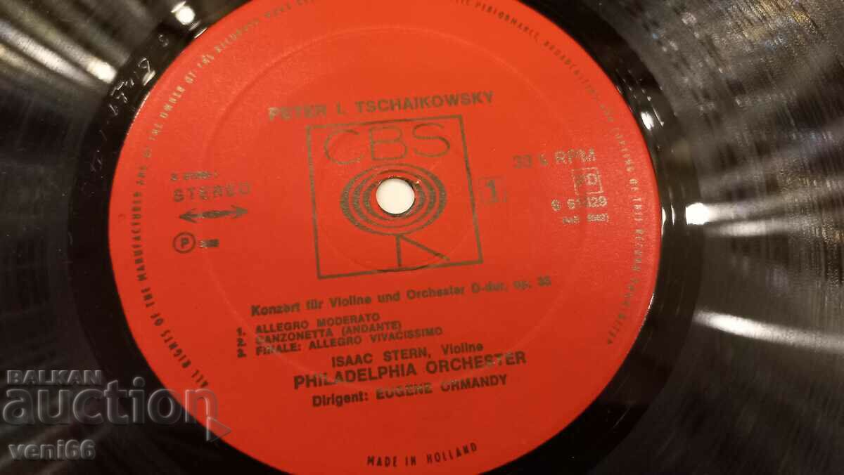 Δημοπρασία Δίσκος γραμμοφώνου - Issac Stern Δημοπρασία Δίσκος γραμμοφώνου - Issac Stern