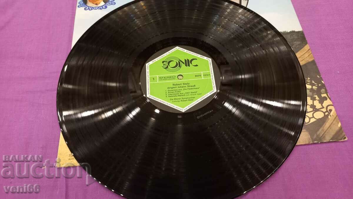 Gramophone record - Johann Strauss with price 4.00 BGN | € 2.05 Gramophone record - Johann Strauss with price 4.00 BGN | € 2.05