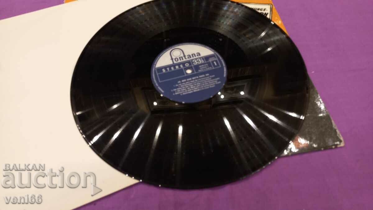 Gramophone Record - Ja Mir San... with price 4.00 BGN | € 2.05 Gramophone Record - Ja Mir San... with price 4.00 BGN | € 2.05