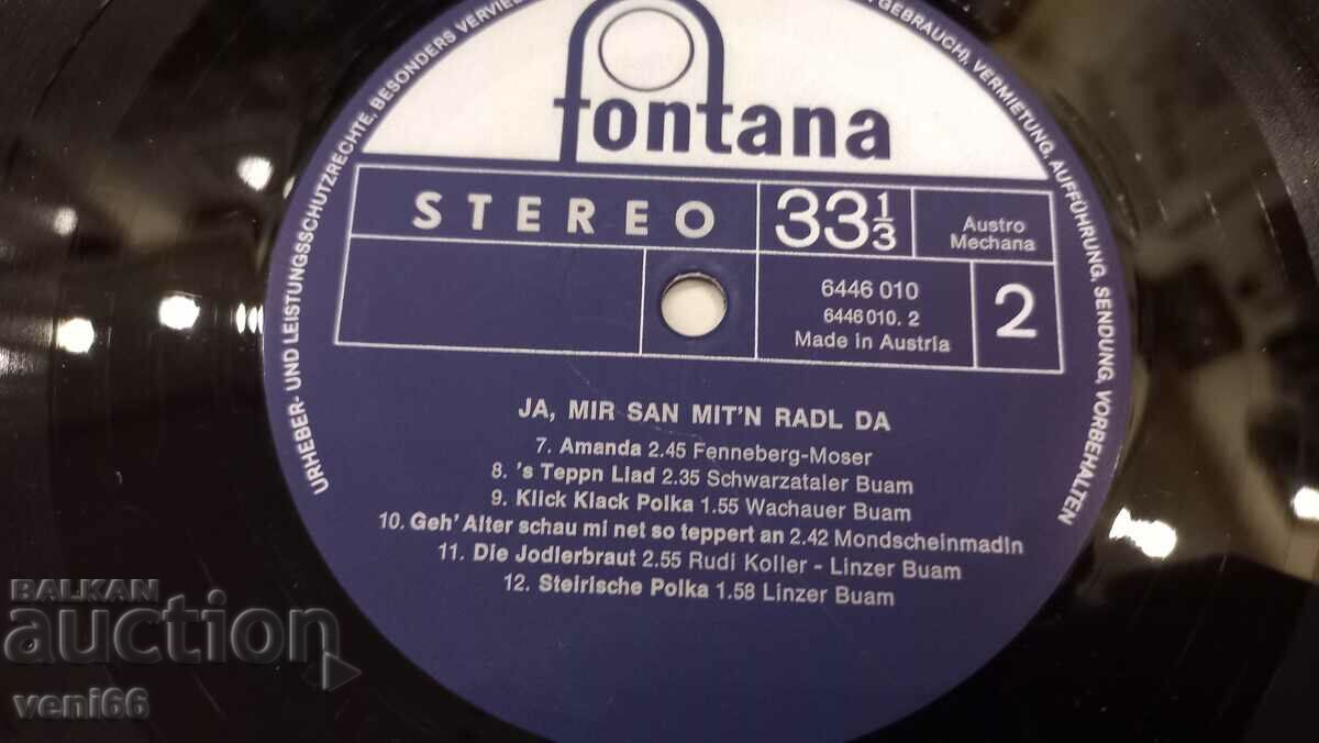 Delivery of Gramophone Record - Ja Mir San... Delivery of Gramophone Record - Ja Mir San...