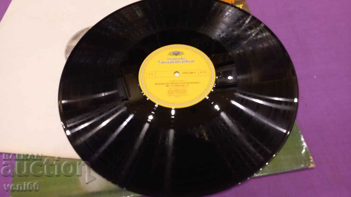 Gramophone record - Frédéric Chopin with price 4.00 BGN | € 2.05 Gramophone record - Frédéric Chopin with price 4.00 BGN | € 2.05