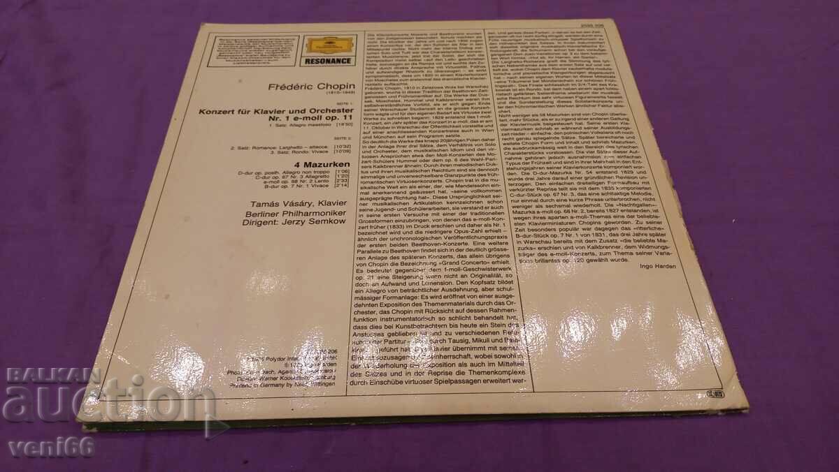 Gramophone record - Frédéric Chopin - 5 Gramophone record - Frédéric Chopin - 5