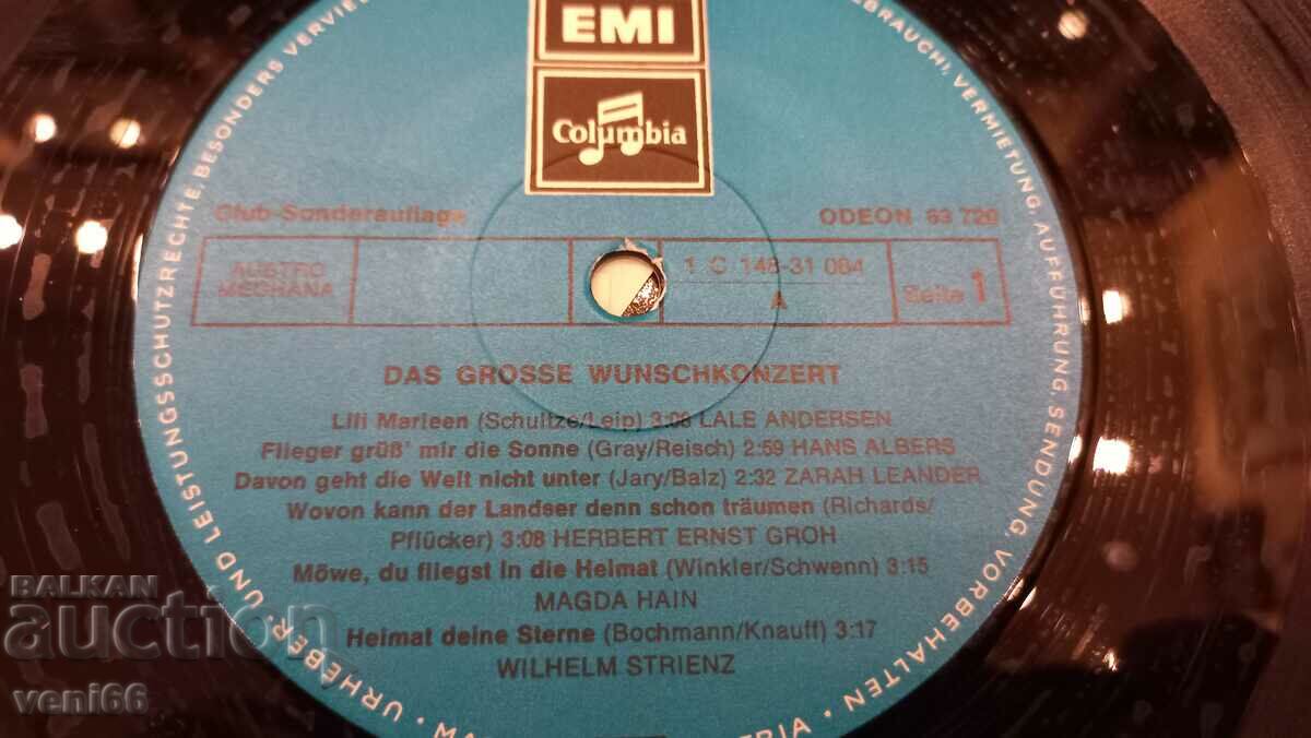 Δημοπρασία Δίσκος γραμμοφώνου - Das Grosse Wunschtkonzert Δημοπρασία Δίσκος γραμμοφώνου - Das Grosse Wunschtkonzert
