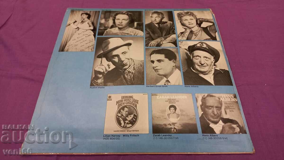 Δίσκος γραμμοφώνου - Das Grosse Wunschtkonzert - 5 Δίσκος γραμμοφώνου - Das Grosse Wunschtkonzert - 5