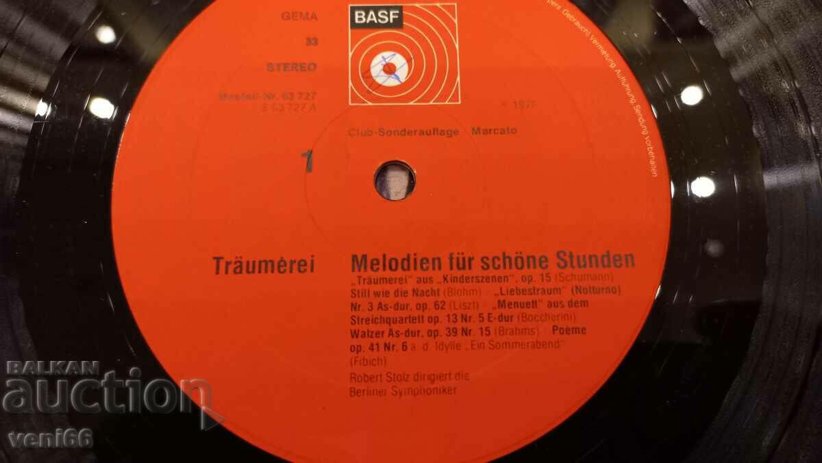 Δημοπρασία Δίσκος γραμμοφώνου - Traumerei Δημοπρασία Δίσκος γραμμοφώνου - Traumerei