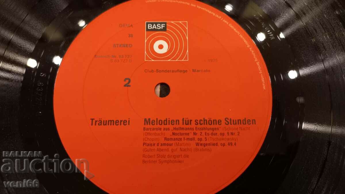 Παράδοση Δίσκος γραμμοφώνου - Traumerei Παράδοση Δίσκος γραμμοφώνου - Traumerei