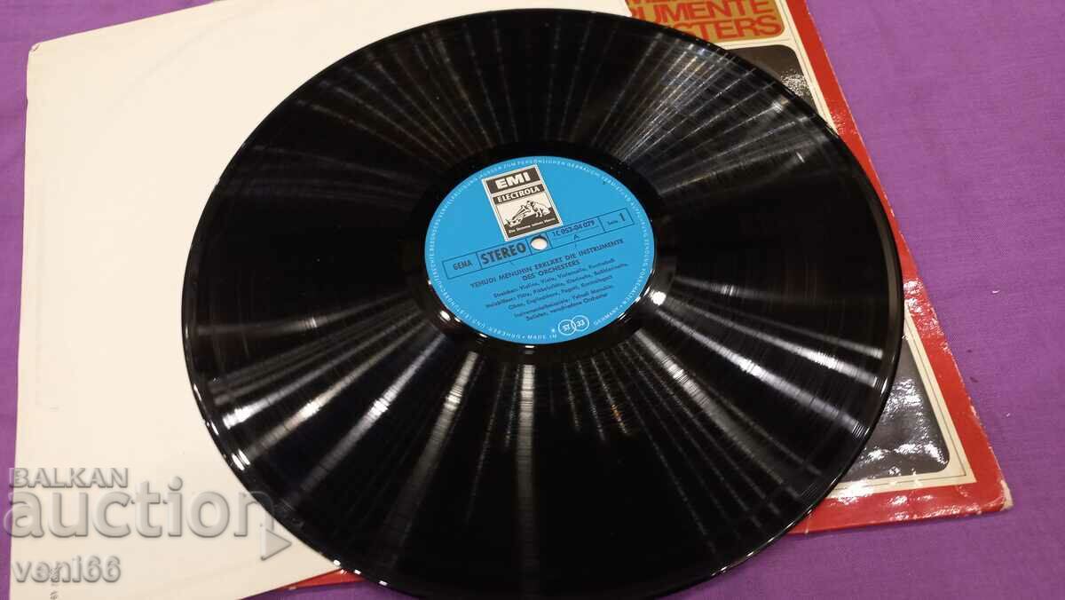 Gramophone record - Yehudi Mehunin with price 4.00 BGN | € 2.05 Gramophone record - Yehudi Mehunin with price 4.00 BGN | € 2.05