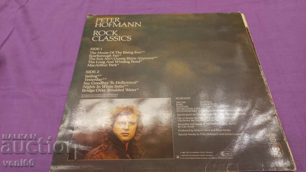Gramophone record - Peter Hofmann - 5 Gramophone record - Peter Hofmann - 5