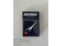 SOC Cigarettes Cosmos Rocket Kharkiv Ukrtabakprom USSR Soviet