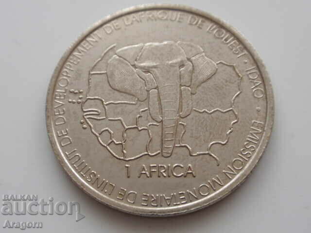 Ivory Coast / Ivory Coast 1500 francs 2003 with price 34.99 BGN | € 17.89 Ivory Coast / Ivory Coast 1500 francs 2003 with price 34.99 BGN | € 17.89