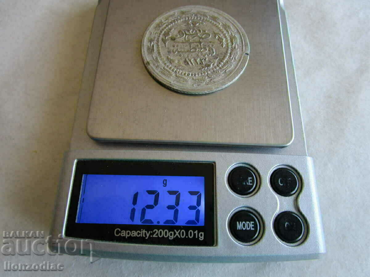 Licitație ❗❗Turcia, Mahmud II, 6 piaștri 1223/28, 12,33 gr. ORIGINAL❗❗ Licitație ❗❗Turcia, Mahmud II, 6 piaștri 1223/28, 12,33 gr. ORIGINAL❗❗