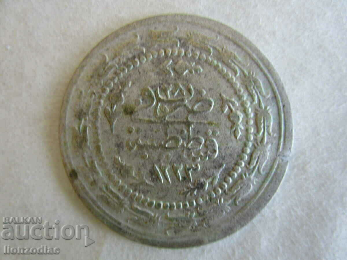 ❗❗Turcia, Mahmud II, 6 piaștri 1223/28, 12,33 gr. ORIGINAL❗❗ ❗❗Turcia, Mahmud II, 6 piaștri 1223/28, 12,33 gr. ORIGINAL❗❗