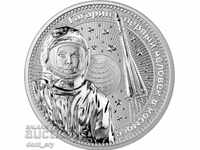 Ασημί 1 ουγκιά Intercosmos Gagarin 2021 Germania mint oz